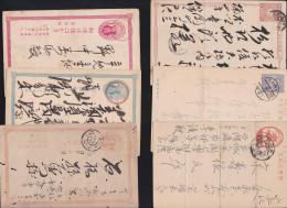 Japan GA, 6 Alte Ganzsachen / Postkaten Um 1900, 3 GA's Gefaltet #J779 - Briefe U. Dokumente