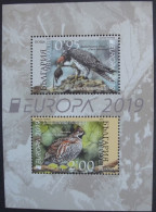 Bulgarien    BL    Europa  Cept   Nationale Vögel   2019    ** - 2019