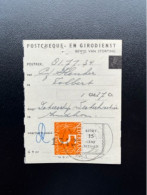 NETHERLANDS 1961 ZUIDHORN PAYMENT RECEIPT POSTGIRO NEDERLAND ACCEPTGIRO STORTINGSKOSTEN - Storia Postale
