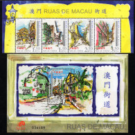 Macao - 2006 - Streets Of Macao - Mint Stamp Set + Souvenir Sheet - Neufs