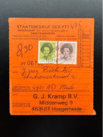 NETHERLANDS 1988 PARCEL CARD HOOGERHEIDE TO MADE 08-02-1988 NEDERLAND ADRESKAART PAKKETKAART - Briefe U. Dokumente