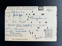 NETHERLANDS 1961 ALKMAAR 28-12-1961 PAYMENT RECEIPT POSTGIRO NEDERLAND ACCEPTGIRO STORTINGSRECHT - Brieven En Documenten