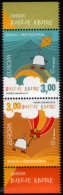 Bosnia Croatia 2010 Europa CEPT Children's Books, Set In Pair MNH - 2010