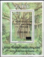 Zaire 1990 OCBn° Bloc 67 *** MNH Surcharge Met Opdruk - Ongebruikt