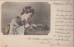 Carte Postale Du Japon Avec Repiquage Photographique Au Verso 1900 - Briefe U. Dokumente