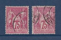 France - YT N° 71 - Oblitéré - 1876 - 1876-1878 Sage (Typ I)