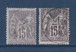 France - YT N° 77 - Oblitéré - 1876 - 1876-1898 Sage (Tipo II)