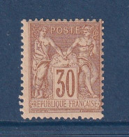 France - YT N° 80 ** - Neuf Sans Charnière - 1881 - 1876-1898 Sage (Type II)