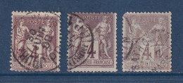 France - YT N° 88 - Oblitéré - 1877 - 1876-1898 Sage (Type II)