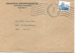 Norway 1989    Building Selje Monastery, Selja, Mi 859 On Cover   Cancelled Manglerud 17.10.88 - Brieven En Documenten