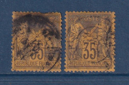 France - YT N° 93 - Oblitéré - 1878 - 1876-1898 Sage (Type II)