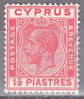 CYPRUS  SCOTT NO 96  USED  YEAR 1924 - Cyprus (...-1960)