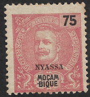 Niassa – 1898 King Carlos 75 Réis Mint Stamp - Nyasaland