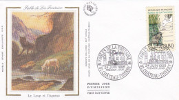 FDC Soie --1995-- Fables De La Fontaine--Le Loup Et L'Agneau .......cachet CHATEAU-THIERRY -02 - 1990-1999