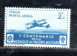 ITALIA REGNO ITALY KINGDOM 1934 POSTA AEREA AIR MAIL MEDAGLIE AL VALOR MILITARE LIRE 2 + 1L MNH - Airmail