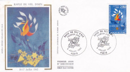 FDC Soie --1995-- Rafle Du Vel. D'Hiv ( 16 Juillet 1942 ) .......cachet  PARIS -75 - 1990-1999