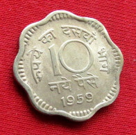 India 10 Naye Paise 1959 C KM# 24.2 *V1T Calcutta Inde Indien Indies Indes - Inde