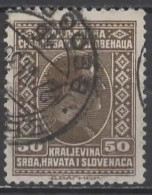 YOUGOSLAVIE N° 171 O Y&T 1926-1927 Alexandre 1er - Used Stamps