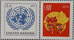 UNITED NATIONS 2019 - NATIONS UNIES - ONU - LUNAR YEAR OF THE PIG - ANNEE LUNAIRE DU COCHON - NEUF** MNH - Unused Stamps