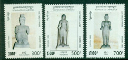 CAMBODIA 1995 Mi 1508-10** Khmer Culture [B109] - Autres & Non Classés