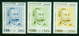CAMBODIA 1997 Mi 1711-13** 100th Anniversary Of The Death Of Heinrich Von Stephan, Co-Founder Of UPU [B117] - WPV (Weltpostverein)