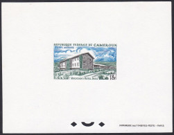 Cameroon ScC63 Tourism, Mountain Hotel, Buea, Tourisme, Deluxe Proof, Epreuve - Other & Unclassified