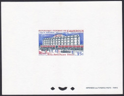 Cameroon ScC64 Tourism, Hotel Akwa Palace, Douala, Car, Tourisme, Deluxe Proof, Epreuve - Other & Unclassified