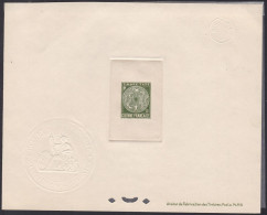French Guiana ScJ23 Coat Of Arms, Postage Due, Blason, Deluxe Proof, Epreuve - Other & Unclassified