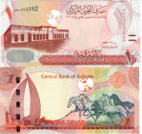 Bahrain 1 Dinar 2006 (2023) UNC "Salman Al-Khalifa" - Bahrain