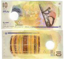 Maldives 10 Rufiyaa 2018 UNC - Maldiven