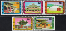 MG1122 Mongolian 1974 Various Architecture Temples 5V MNH - Mongolie