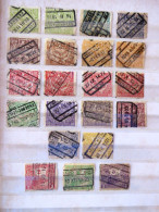 Belgium 1920 - 1921 Railway Packages Stamps - Gebraucht