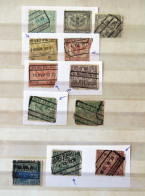 Belgium 1916 - 1920 Railway Packages Stamps - Oblitérés