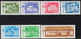 MG1124 Mongolia 1961 Socialist New Construction Various Buildings 7V MNH - Mongolie