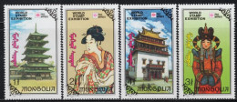 MG1125 Mongolia 1991 And Japanese Friendly Buildings Such As Guta Kabuki 4V MNH - Mongolie