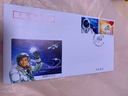 China 2003 Stamp FDC First Manned Spacecraft  T5 - Asia