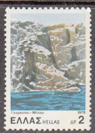 GREECE  SCOTT NO 1330  MNH  YEAR 1979 - Ungebraucht