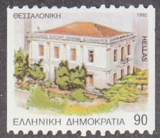 GREECE  SCOTT NO 1757A  MINT HINGED  YEAR 1992 - Neufs