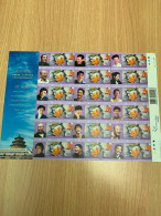 Hong Kong Stamp Sheet  China Olympic Games 2008 Beijing Famous Actress Actor And Director - Covers & Documents