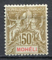 Réf 81 > MOHELI < N° 12 * Signé Dommergues Bien Centré Neuf Ch. - MH * -- - Unused Stamps