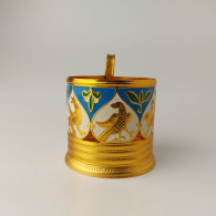 Vintage Soviet Podstakannik Tea Cup Holder USSR Enamel #5458 - Cups