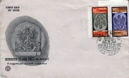 Goddess Vijayashree Durga Series 2-Stamp FDC 1969 Nepal - Hinduism