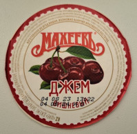 RUSSIA...LABEL..MAKHEEV..CHERRY JAM. - Fruits & Vegetables