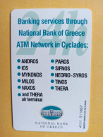 T-233 - TELECARD, PHONECARD, GREECE - Griechenland