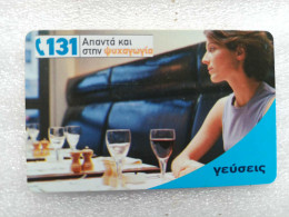 T-234 - TELECARD, PHONECARD, GREECE, - Greece