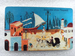 T-234 - TELECARD, PHONECARD, GREECE, - Griechenland