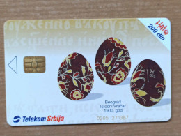 T-243 - SERBIA, TELECARD, PHONECARD, PAQUES, EASTER - Autres - Europe