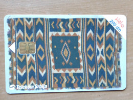 T-243 - SERBIA, TELECARD, PHONECARD, TAPIS, CARPET - Autres - Europe