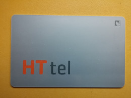 T-232 - TELECARD, PHONECARD, CROATIA - Croatia