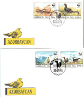 AZERBAIJAN - FDC WWF 1994 - BIRD / 4226 - Aserbaidschan